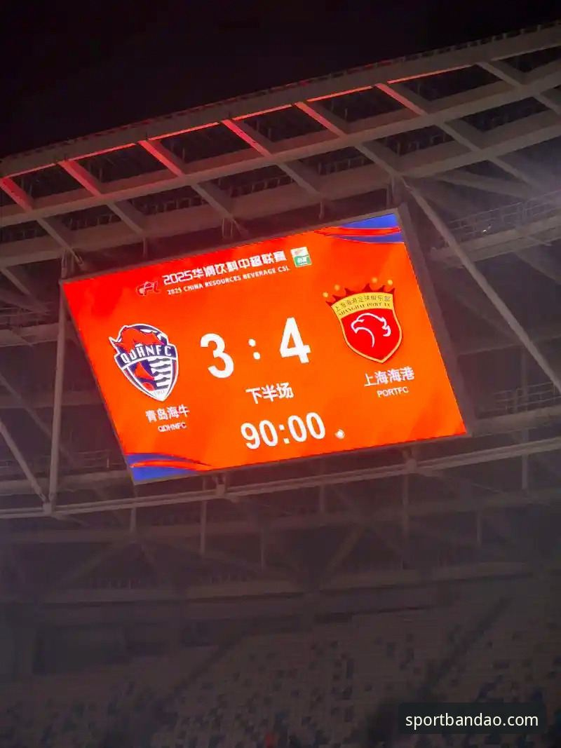 青岛海牛3-1上海海港赛事复盘与投注分析完整指南