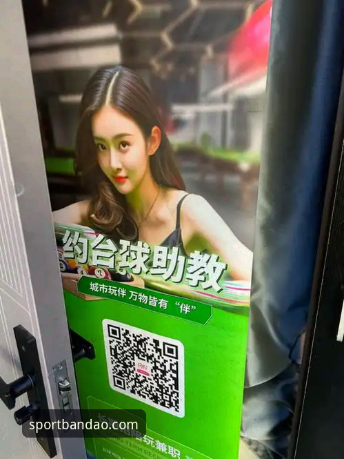 深度揭秘：体育娱乐平台推荐背后，老用户为何钟情半岛体育？